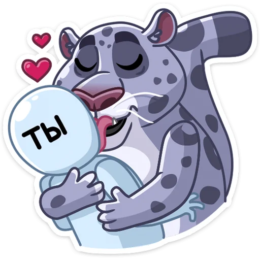 😍 Стикер «Урчун» для Telegram