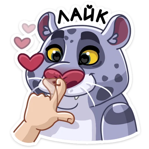 🐾 Стикер «Урчун» для Telegram