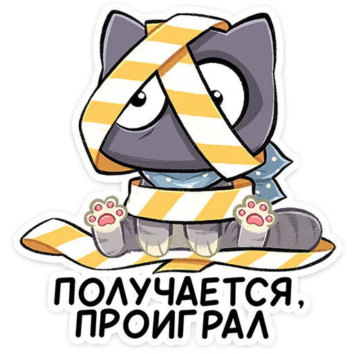 😵 Стикер «Ворри» для Telegram