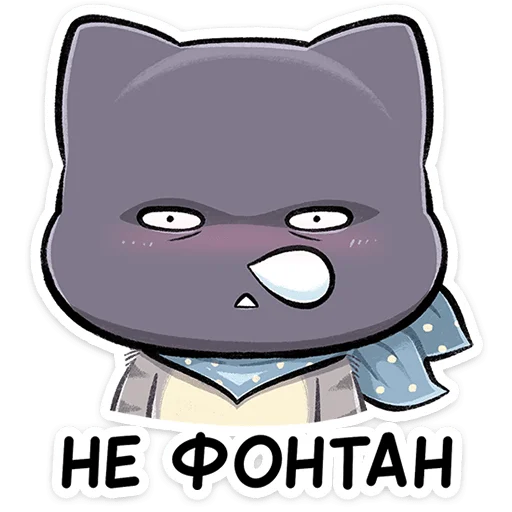 👎 Стикер «Ворри» для Telegram