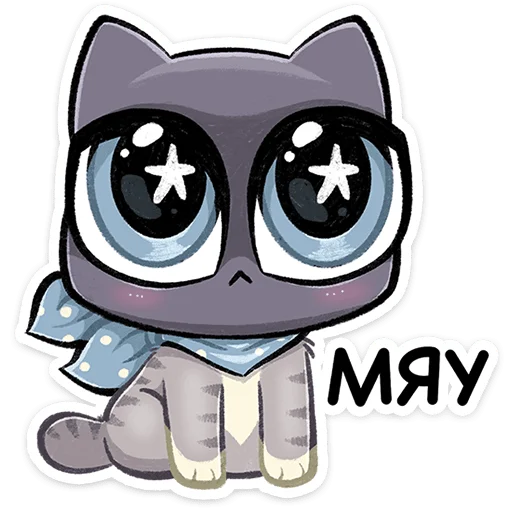 Стикерпак Ворри для Telegram — скачать