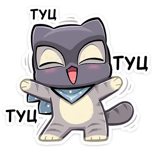 🕺 Стикер «Ворри» для Telegram
