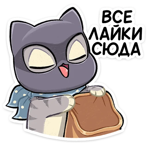 😈 Стикер «Ворри» для Telegram