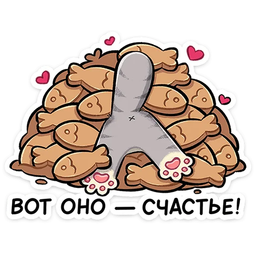 🐟 Стикер «Ворри» для Telegram