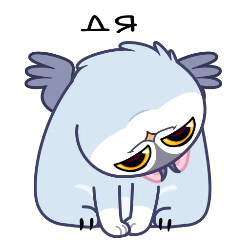 🤩 Стикер «Мурлин» для Telegram