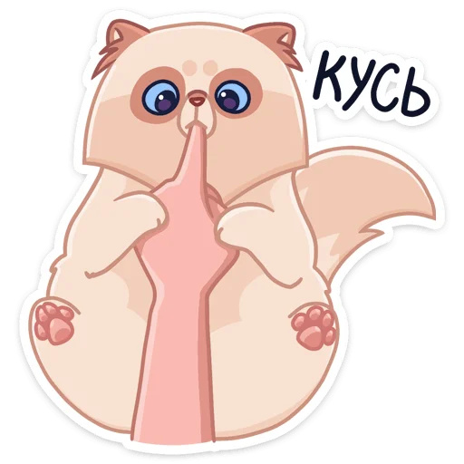 👹 Стикер «-Нет, показываю» для Telegram