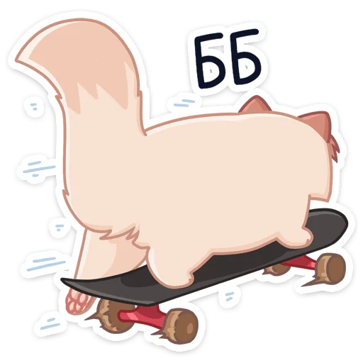 👋 Стикер «-Нет, показываю» для Telegram