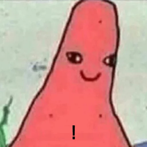 ❗️ Стикер «п у т р и к» для Telegram