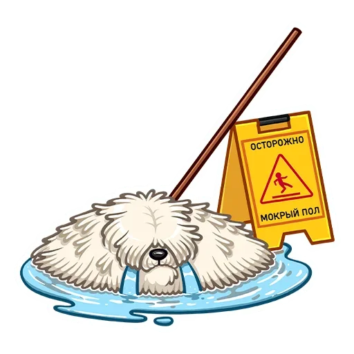 😭 Стикер «Пули» для Telegram