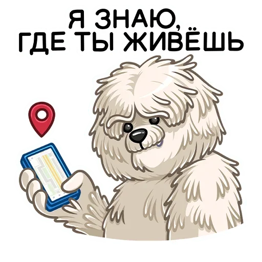 👀 Стикер «Пули» для Telegram