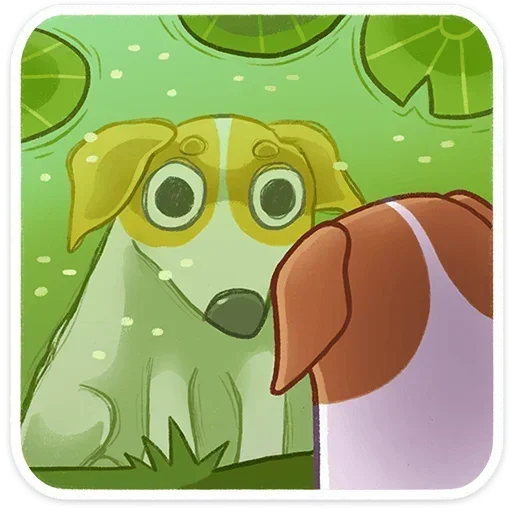 😔 Стикер «Песик Берт» для Telegram