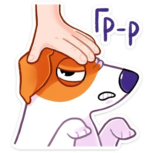 👹 Стикер «Песик Берт» для Telegram