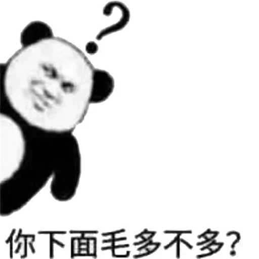 😂 Стикер «球速 秋刀鱼» для Telegram