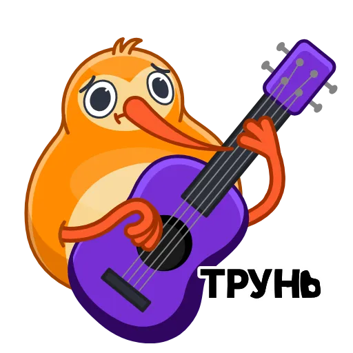 😢 Стикер «QIWI» для Telegram