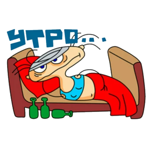 🌝 Стикер «QMasjanja» для Telegram