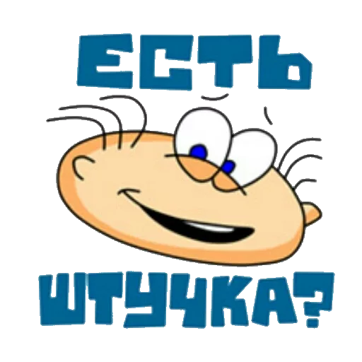 ❓ Стикер «QMasjanja» для Telegram