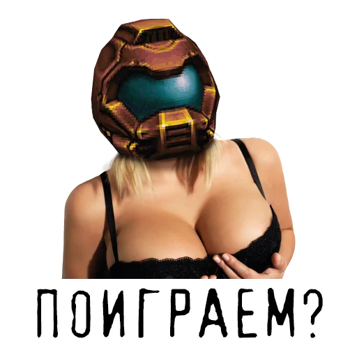 🤭 Стикер «ID SOFTWARE (id-э)» для Telegram