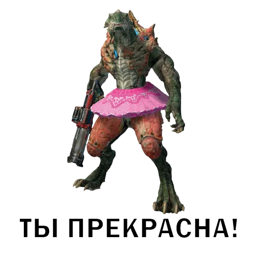 🥰 Стикер «ID SOFTWARE (id-э)» для Telegram