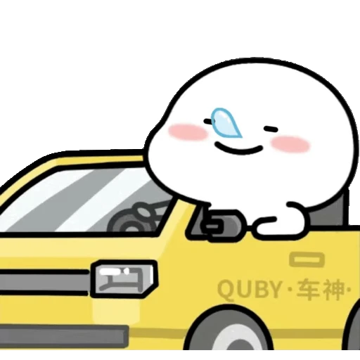 😴 Стикер «Qu» для Telegram