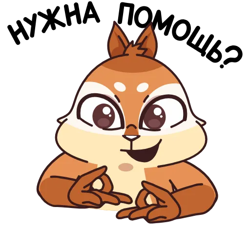 🧐 Стикер «Квип в городе глухих» для Telegram