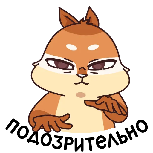🤔 Стикер «Квип в городе глухих» для Telegram