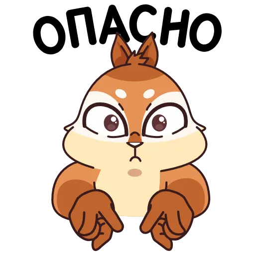 😬 Стикер «Квип в городе глухих» для Telegram