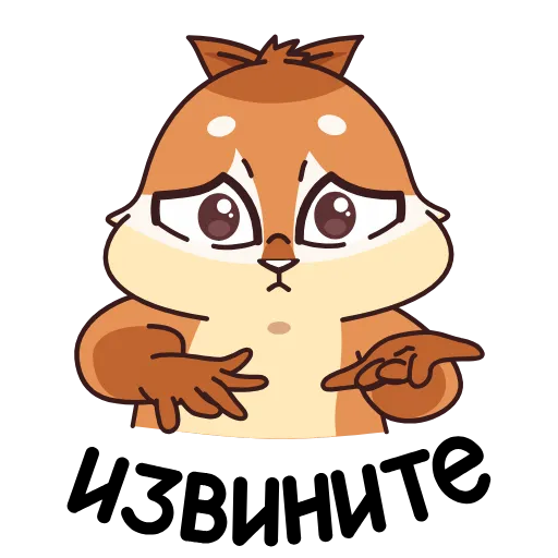 🥺 Стикер «Квип в городе глухих» для Telegram
