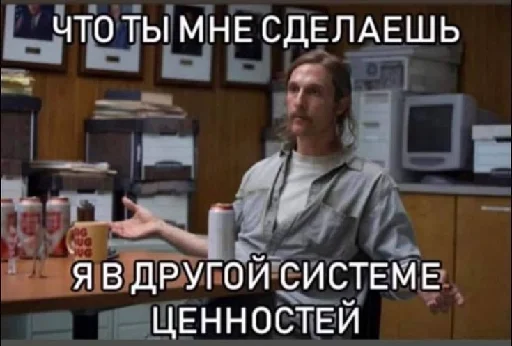 Стикерпак цитатный пак для Telegram — скачать