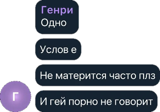 Стикерпак Квотли для Telegram — скачать