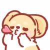 💖 Эмодзи «My» для Telegram