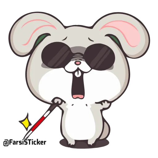 🧑‍🦯 Стикер «RB» для Telegram