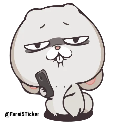 🤨 Стикер «RB» для Telegram