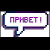 👋 Эмодзи «Icon Pack #icons #foradmins #decor» для Telegram