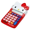 🤩 Эмодзи «Радужни ㅤ ㅤ» для Telegram