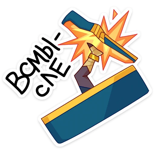 Стикерпак Ра для Telegram — скачать