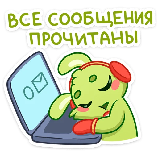 ✅ Стикер «Пинни» для Telegram