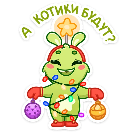 🎄 Стикер «Пинни» для Telegram