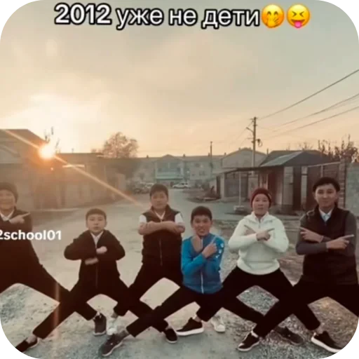 🖼 Стикер «Рабиядура» для Telegram