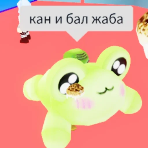 😱 Стикер «роблокс 3» для Telegram