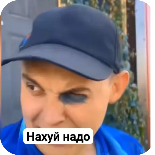 👍 Стикер «Батек» для Telegram