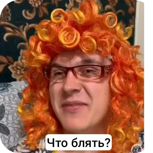 🖼 Стикер «Батек» для Telegram