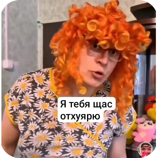 🖼 Стикер «Батек» для Telegram