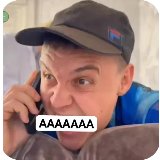 👍 Стикер «Батек» для Telegram