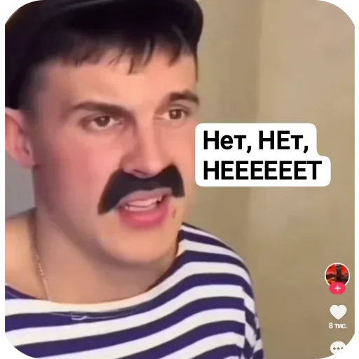 👍 Стикер «Батек» для Telegram