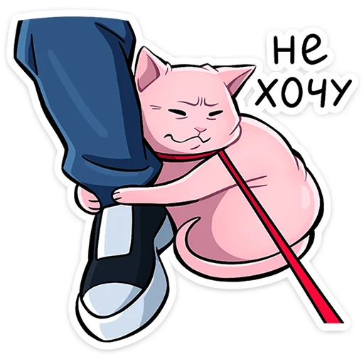⭐ Стикер «Рамзес 2.0» для Telegram