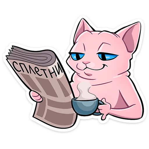 ⭐ Стикер «Рамзес 2.0» для Telegram