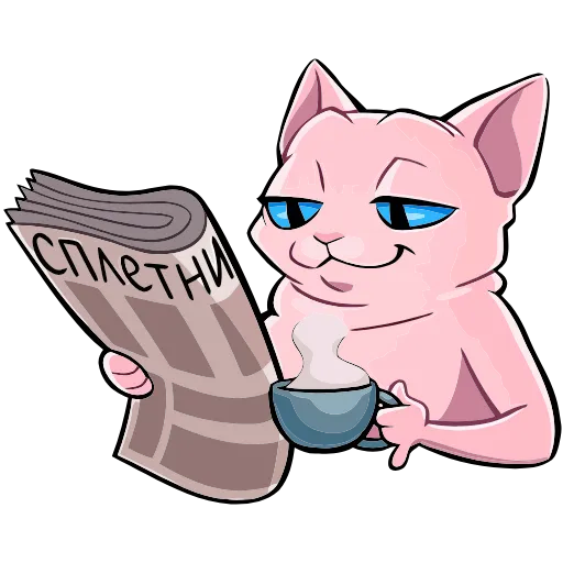 🗞 Эмодзи «Рамзес 2.0» для Telegram