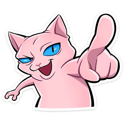 🫵 Стикер «Рамзес 2» для Telegram