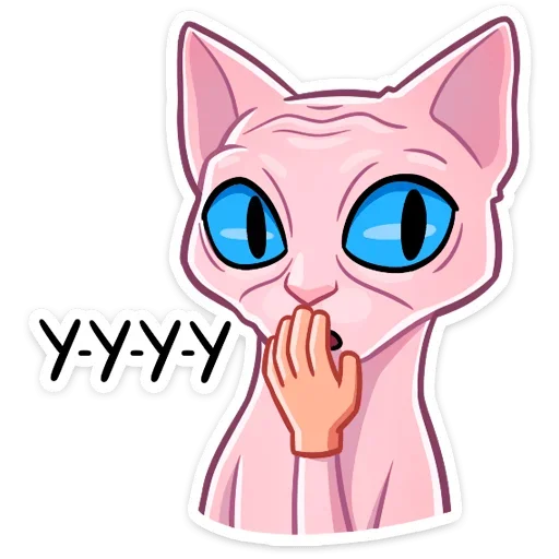 😮 Стикер «Рамзес» для Telegram