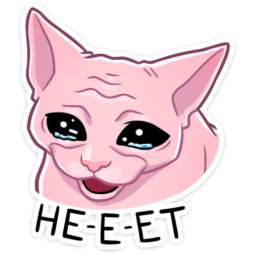 🙅‍♂️ Стикер «Рамзес» для Telegram
